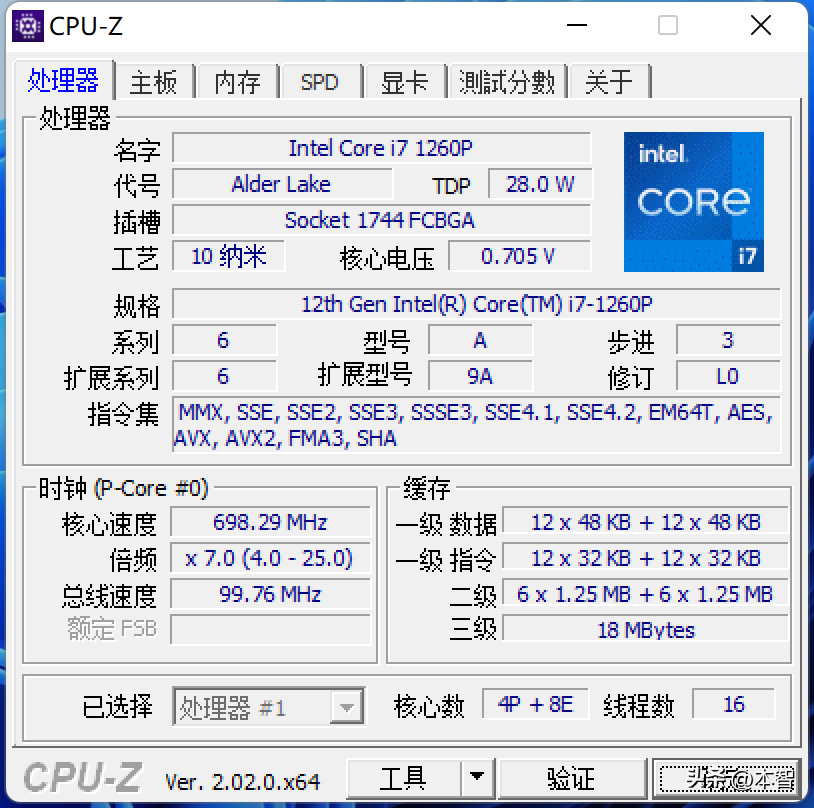 宏基笔记本电脑 宏基笔记本电脑怎么样