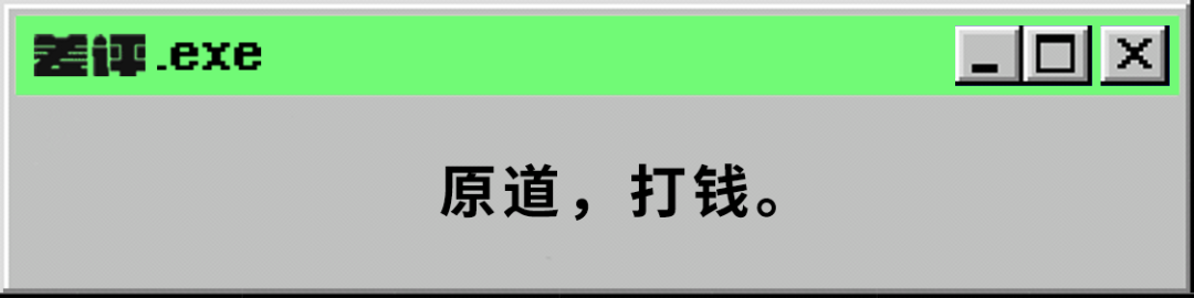 性价比高的耳机 蓝牙耳机芯片排行榜