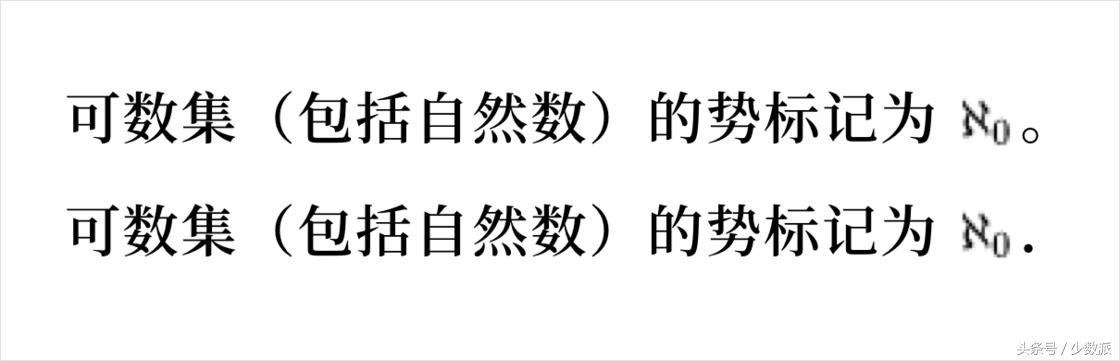 省略号怎么打出来 省略号的使用方法