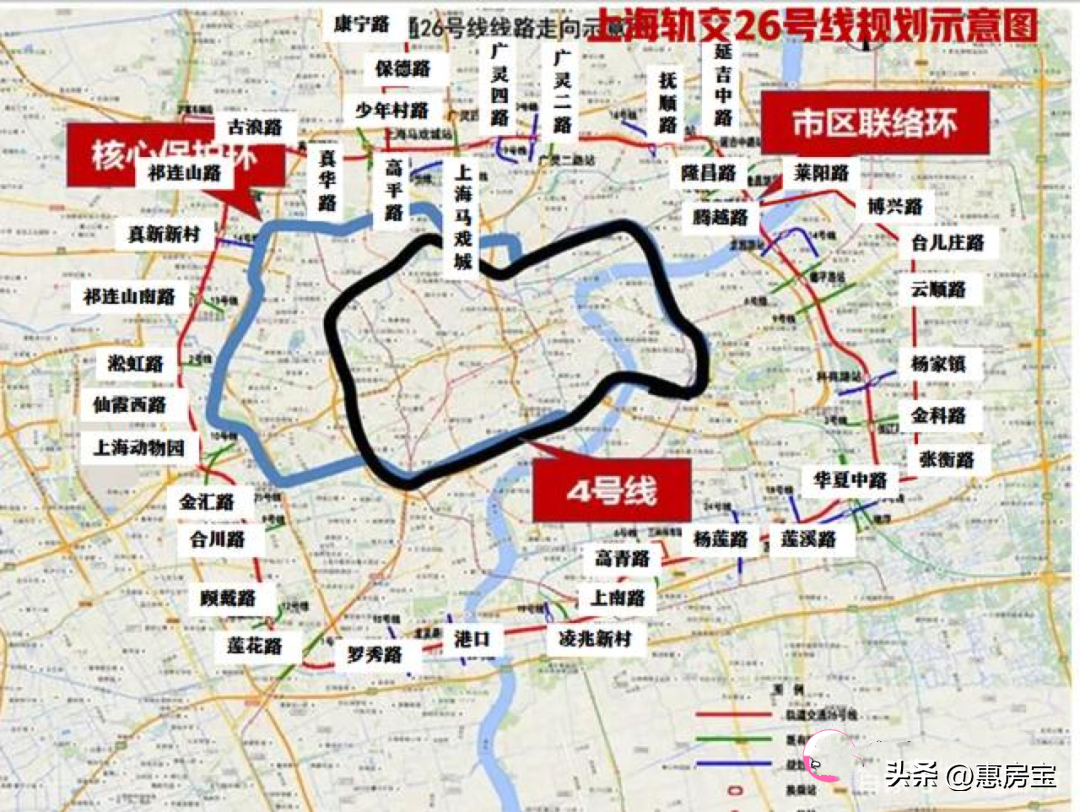 上海地铁规划图 上海地铁25号线规划图