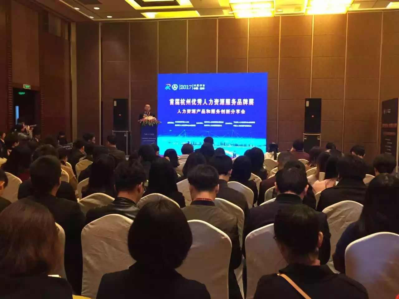 杭州市人才市场 杭州最新招聘信息网