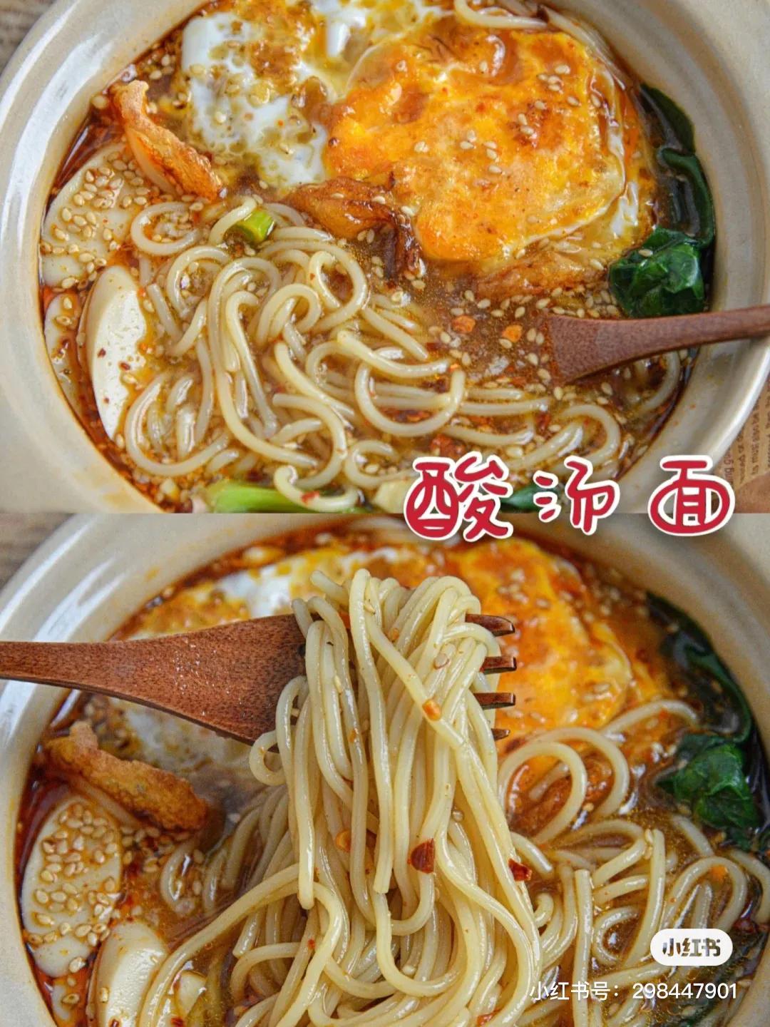 面食小吃做法大全 面食小吃100种做法