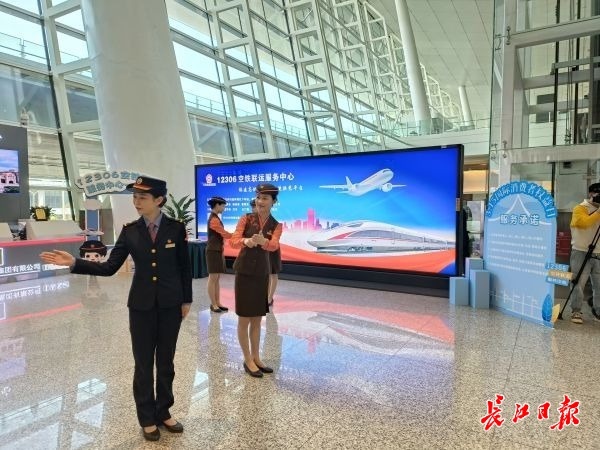 武汉天河国际机场 武汉天河机场航班动态