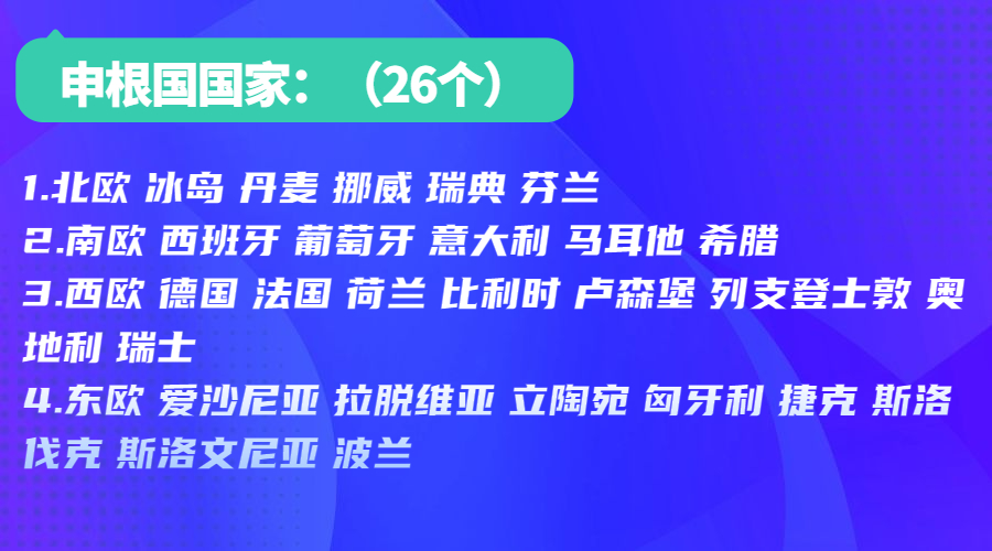 2寸照片的尺寸是多少 2寸照片尺寸规格是多少