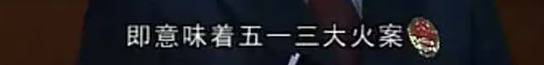 老电视剧大全 怀旧电视剧大全