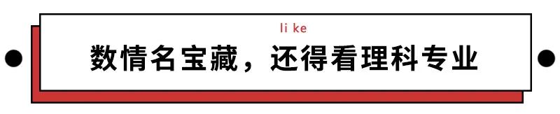 五氧化二磷的恋爱梗 五氧化二磷不氧化情话