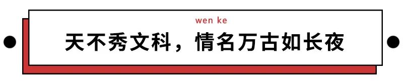 五氧化二磷的恋爱梗 五氧化二磷不氧化情话