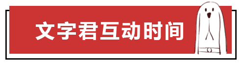 五氧化二磷的恋爱梗 五氧化二磷不氧化情话