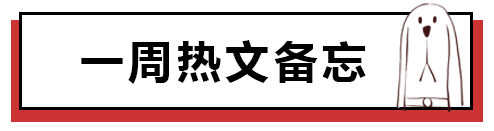 五氧化二磷的恋爱梗 五氧化二磷不氧化情话