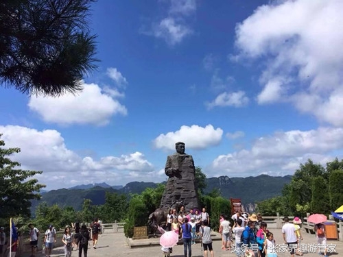 张家界三日游多少钱 张家界五天旅游多少钱