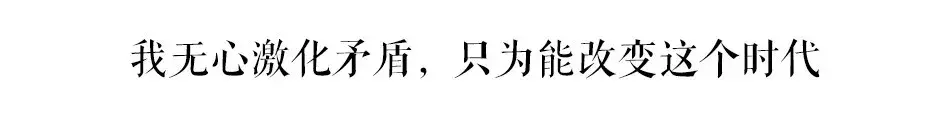 绿茶婊是什么意思 绿茶婊是什么人