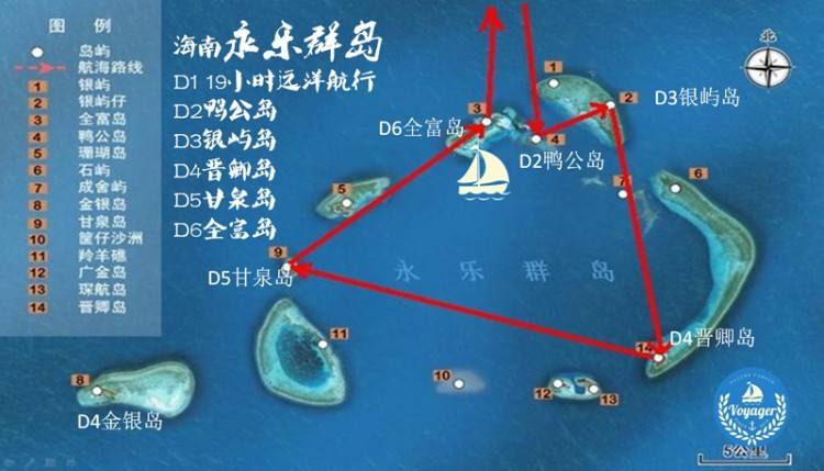 西沙群岛地图 西沙群岛详细地图