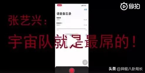 she解散了吗 she是什么时候解散的