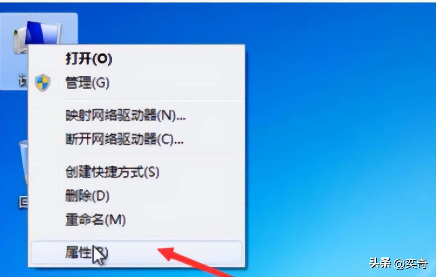 笔记本电脑关不了机 笔记本电脑死机了怎么办