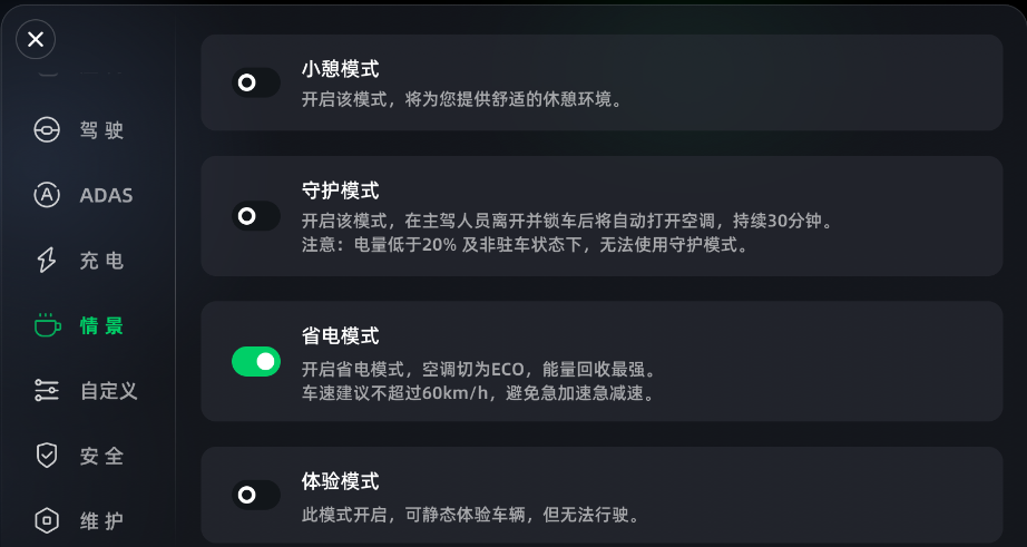 ota是什么意思 手机ota是什么意思