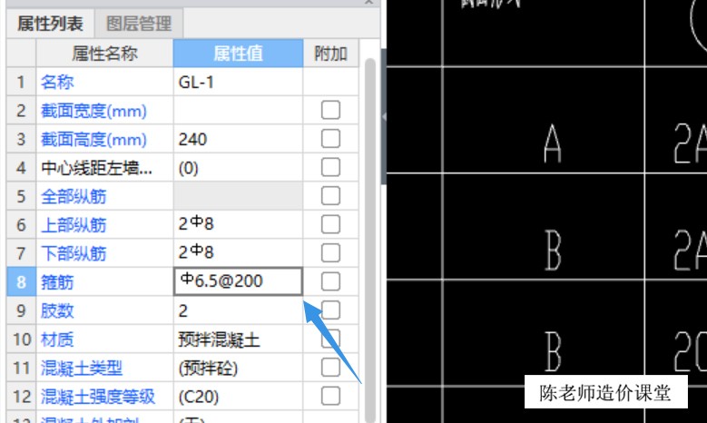 钢筋重量偏差 钢筋重量负差怎么算