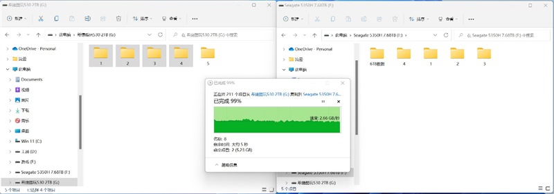 希捷硬盘怎么样 希捷硬盘参数表