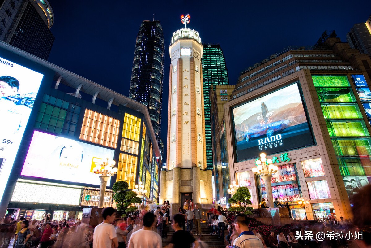 重庆周边旅游 重庆网红打卡景点