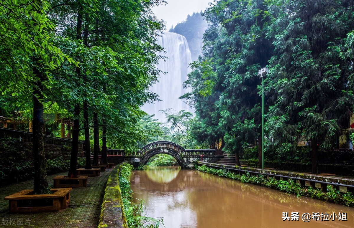 重庆周边旅游 重庆网红打卡景点