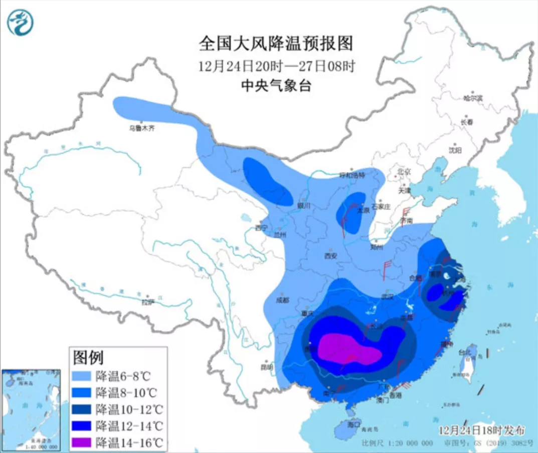 湖南省天气预报 湖南未来30天天气预报
