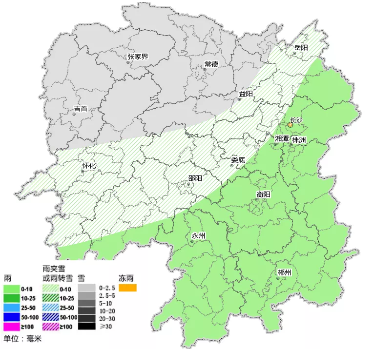 湖南省天气预报 湖南未来30天天气预报