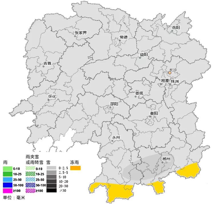 湖南省天气预报 湖南未来30天天气预报