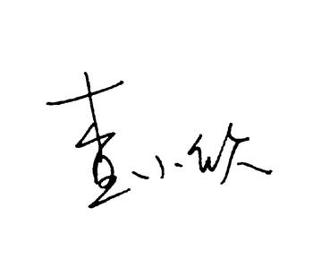 天煞地球反击战 地球反击战2 在线观看