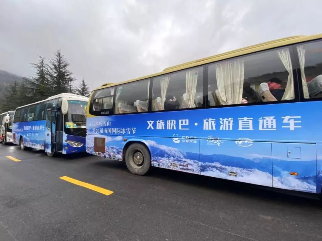 西岭雪山旅游攻略 大邑县旅游景点