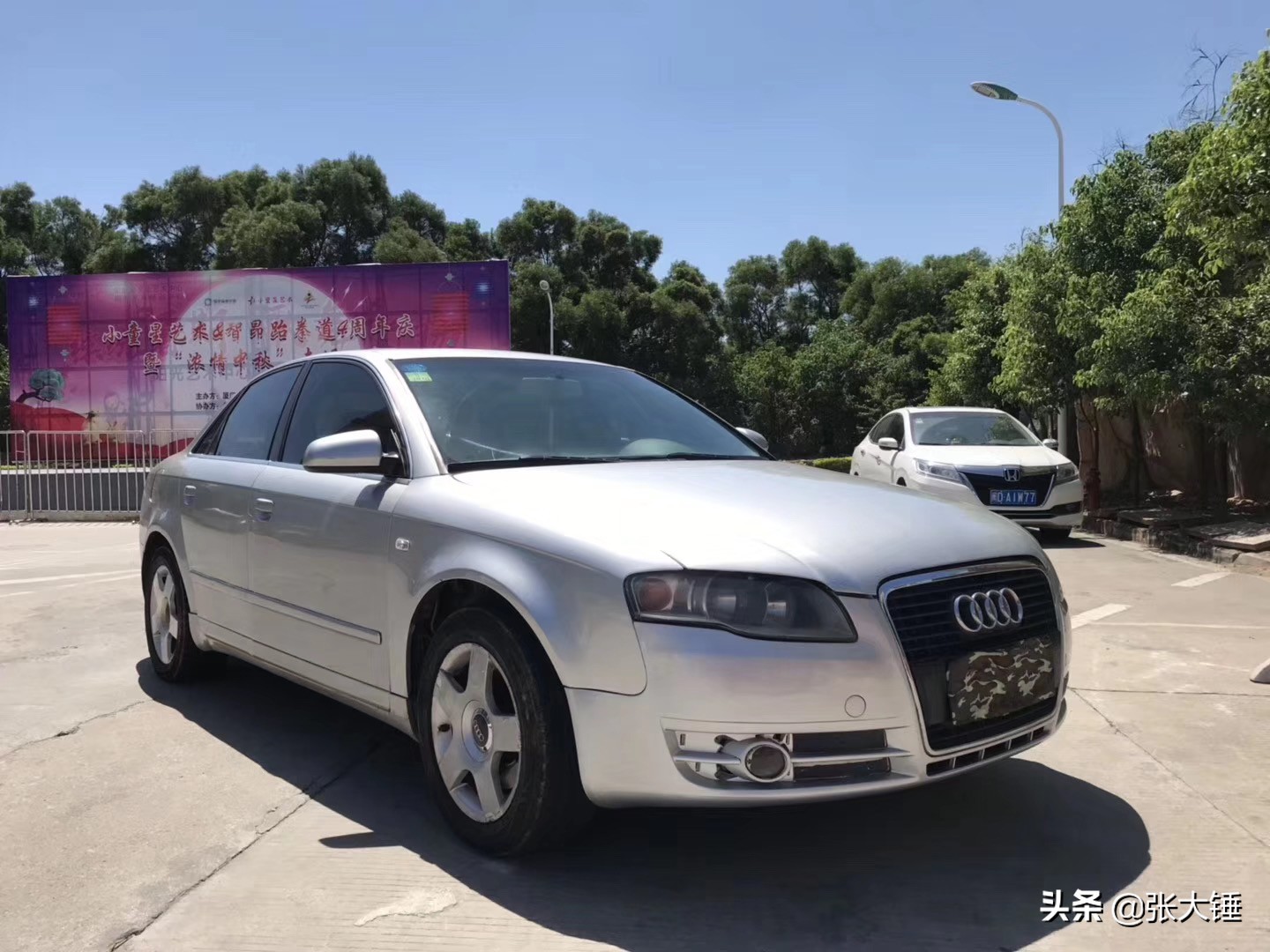 奥迪a4二手车价格 奥迪二手车10万左右