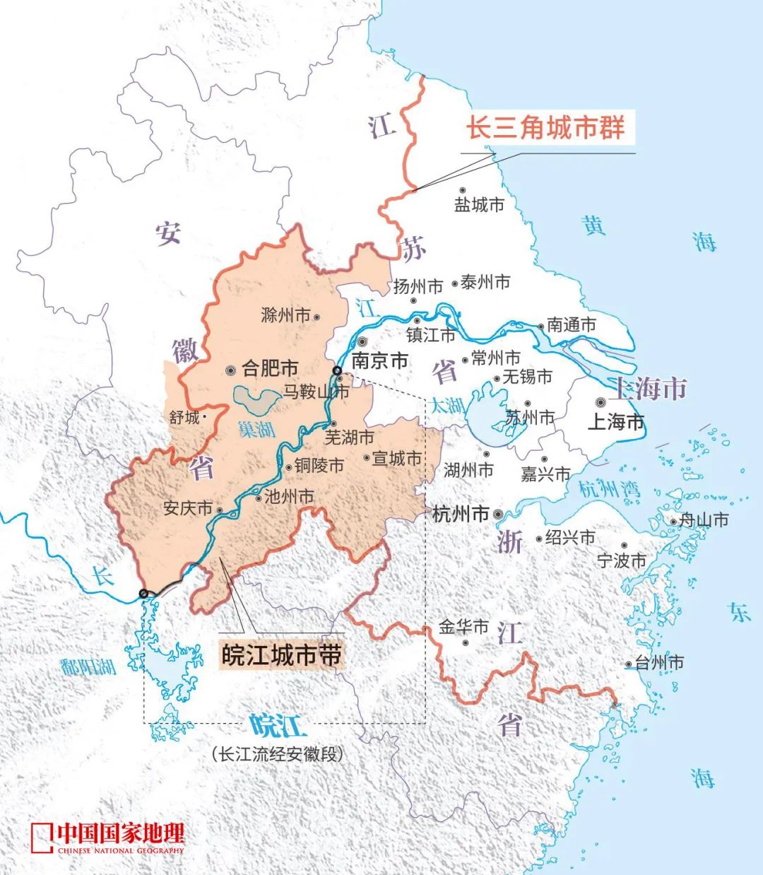 长江流域地图 长江地图路线全图