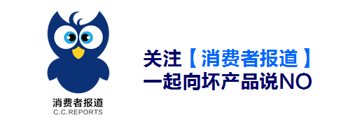 美的净水器怎么样 央视公认十大净水器