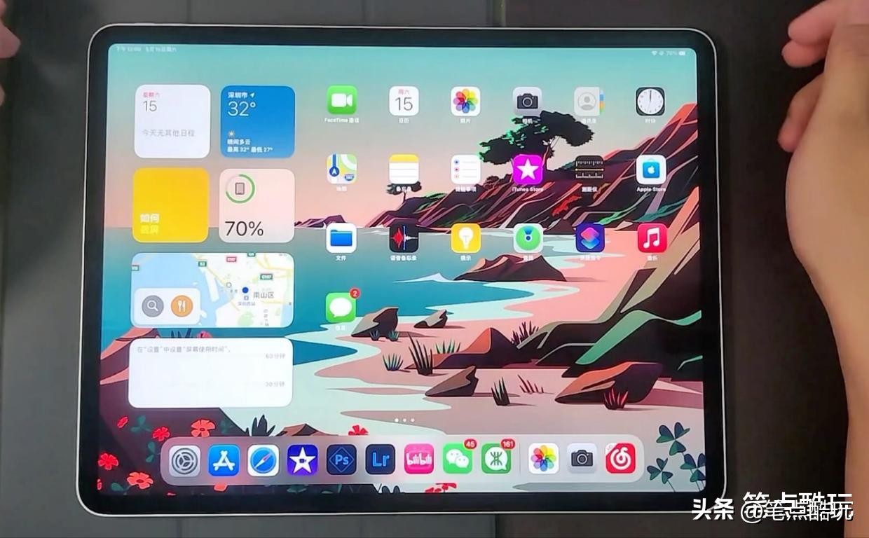 ipad屏幕尺寸 ipad8代多少寸