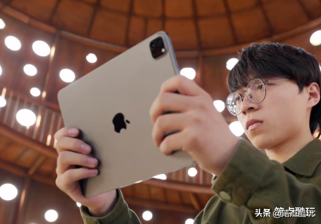 ipad屏幕尺寸 ipad8代多少寸