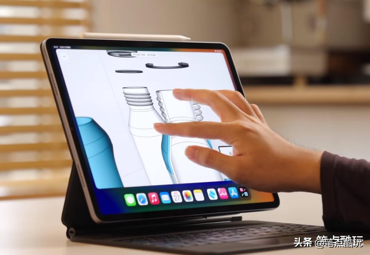 ipad屏幕尺寸 ipad8代多少寸