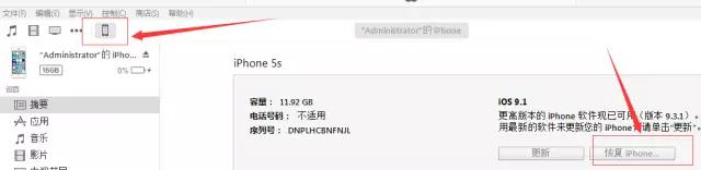广东电信dns 中国网速最快的dns