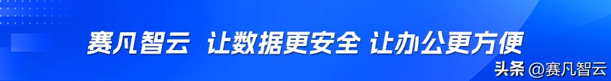 如何共享文件夹 共享文件怎么做