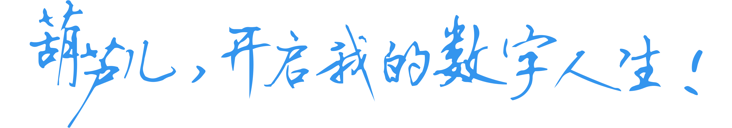 杀毒软件排行榜 电脑杀毒软件十大排名