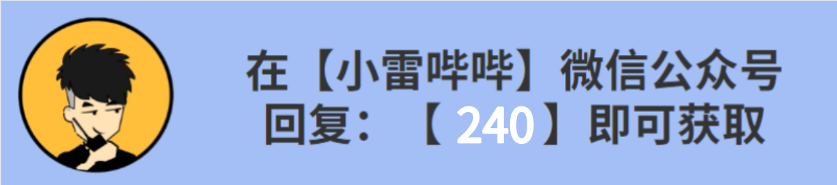 微信界面怎么设置皮肤 微信界面怎么变黑