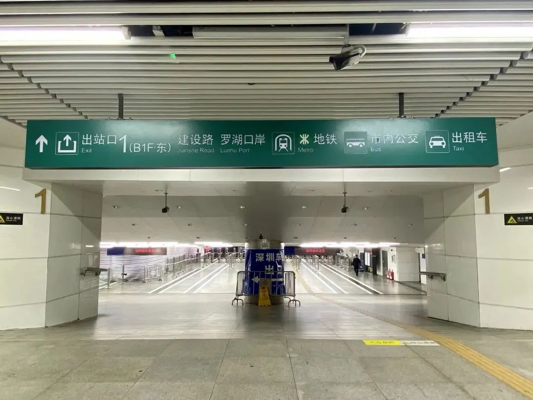 深圳有几个火车站 深圳最红的十大景点