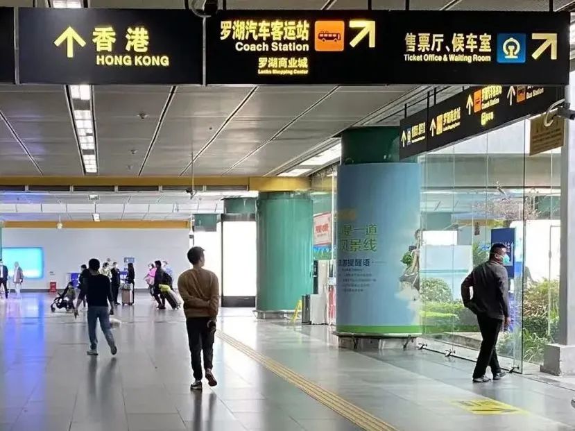 深圳有几个火车站 深圳最红的十大景点