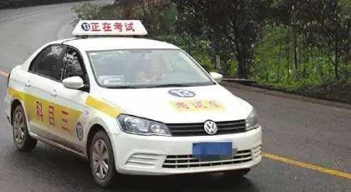 靠边停车30公分技巧 科三30公分停车图解