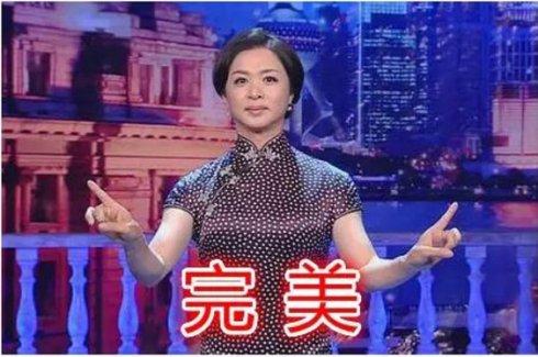 金星前妻子于虹照片 金星前妻有孩子吗