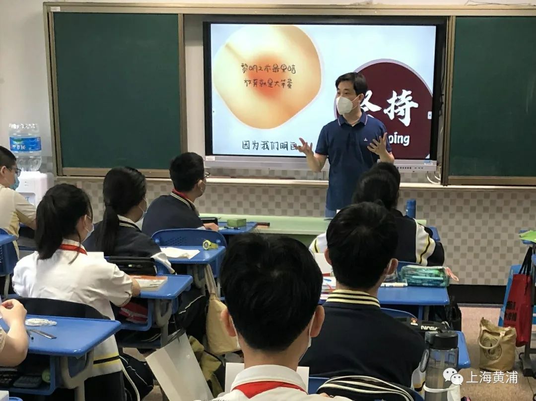 向明初级中学 向明初级中学对口小学