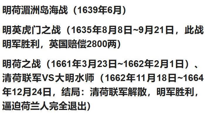 中国历史研究法 历史研究方法有七种