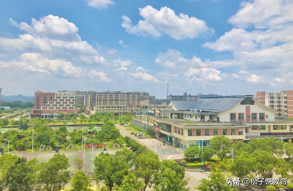 广西师范大学怎么样 广西师范大学值得去吗