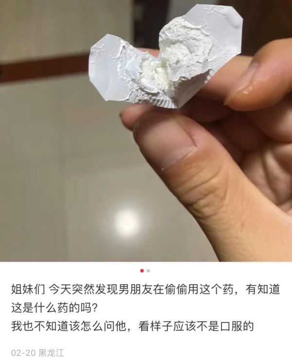 我想你了高级点怎么说 高情商的说我想你了