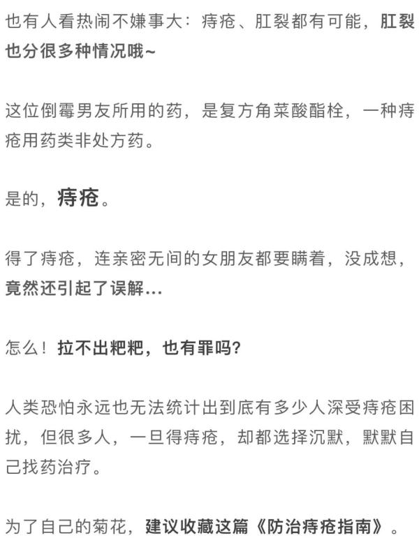 我想你了高级点怎么说 高情商的说我想你了