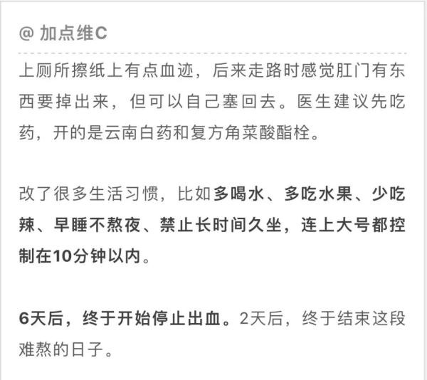 我想你了高级点怎么说 高情商的说我想你了