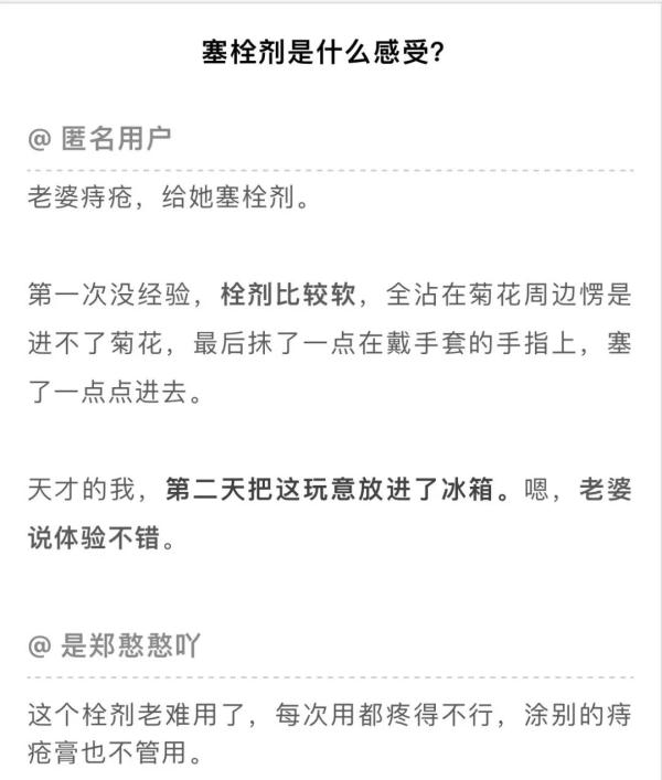 我想你了高级点怎么说 高情商的说我想你了