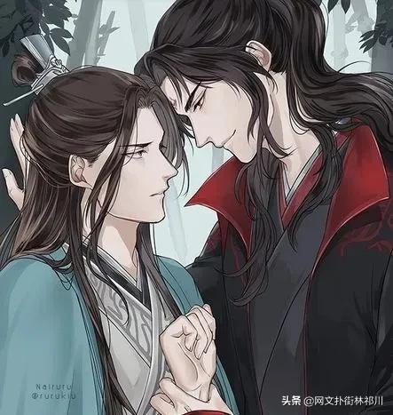 人渣反派自救系统 渣反全文加番外txt